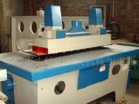 嘉善縣魏塘鎮(zhèn)衛(wèi)民木工機(jī)械經(jīng)營(yíng)部