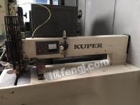 處理舊木工機械德國豪邁酷貝爾拼縫機/縫皮機-網優fengj.com