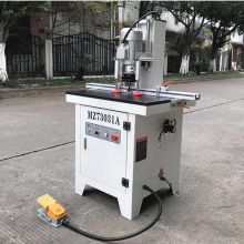 2017年木工鉆床價(jià)格、報(bào)價(jià)與批發(fā)指南